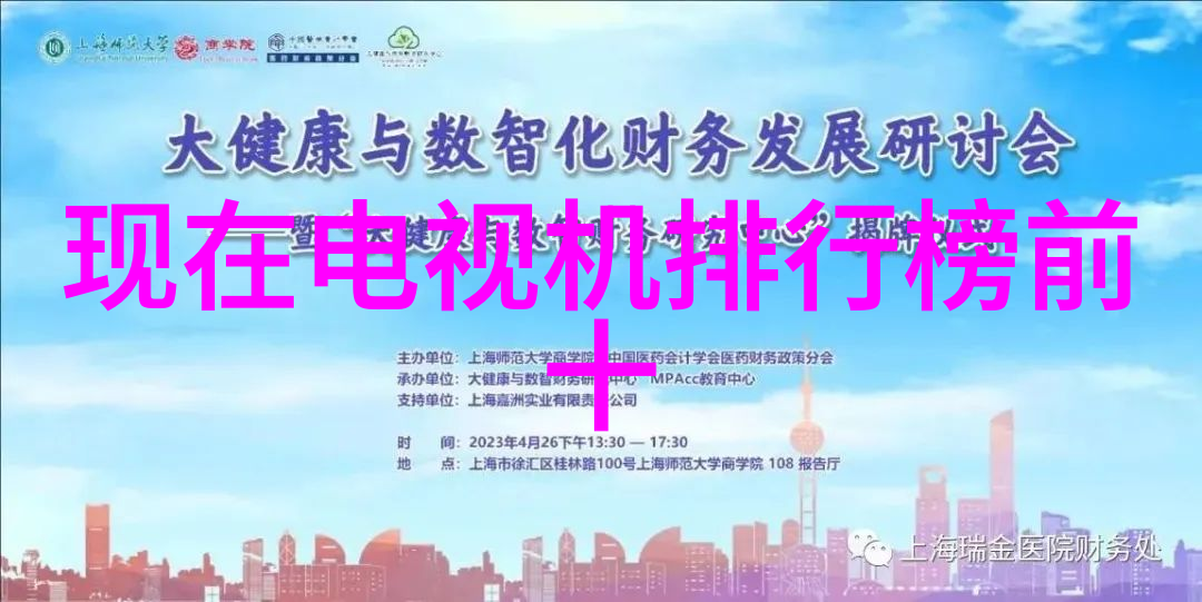 不锈钢定制金属之美的个性化展现