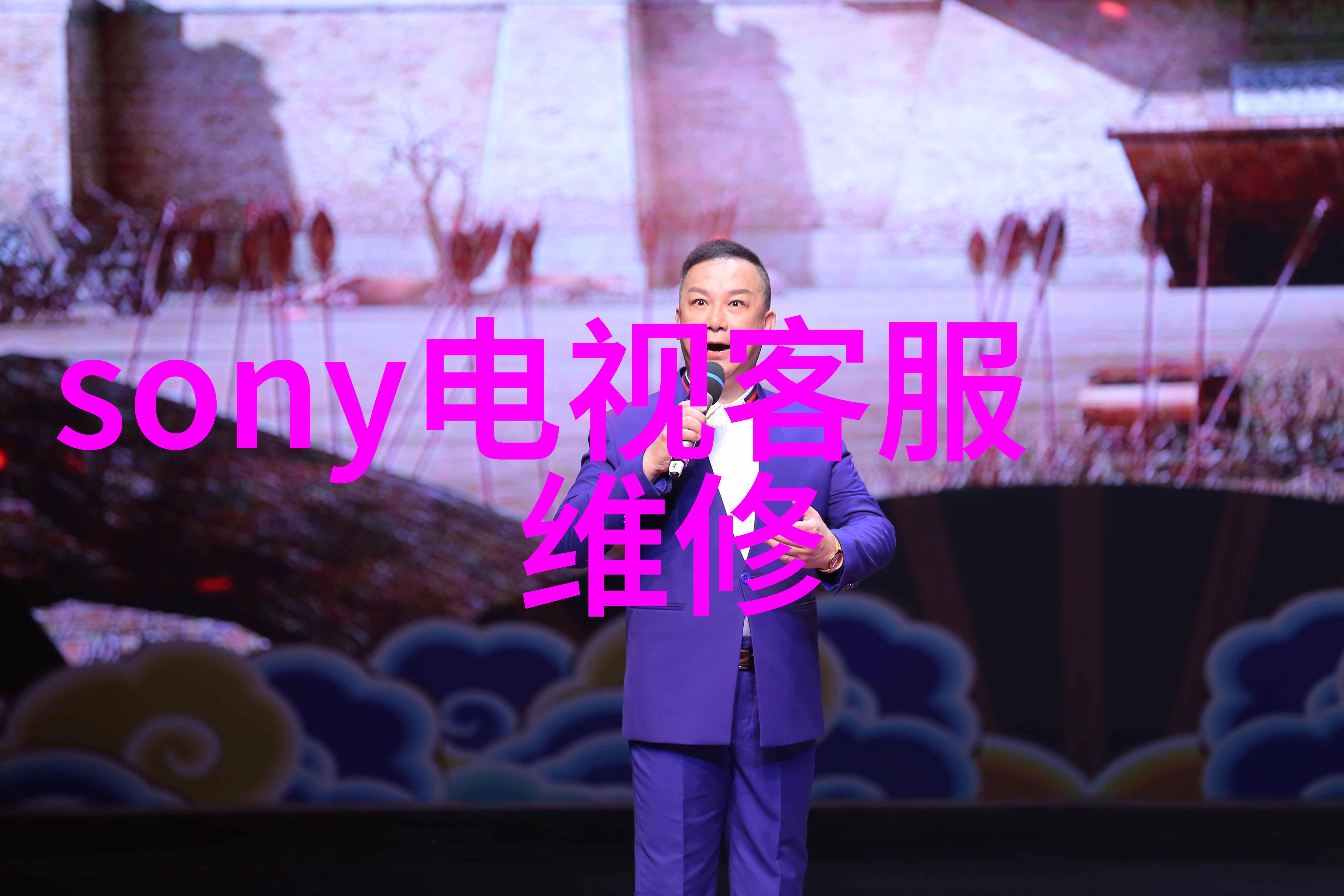 传感器设备-精准探测智能传感器技术在现代工业中的应用与挑战