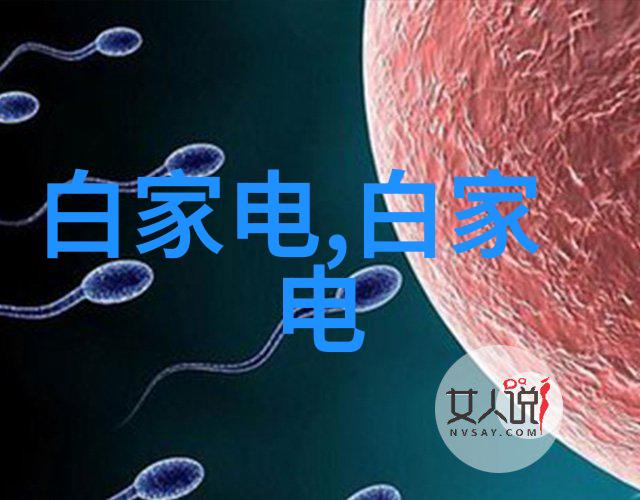 用途最广的三大化工原料我来告诉你它们分别是啥