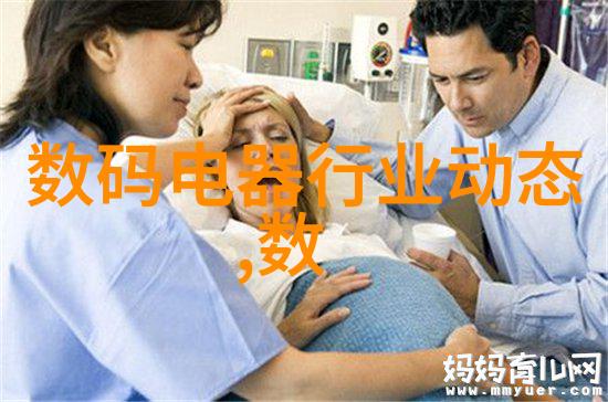 蒸汽之源小型奇迹的产生与运作