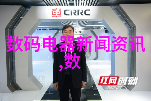 逆止器-逆止器守护时空的终极防御