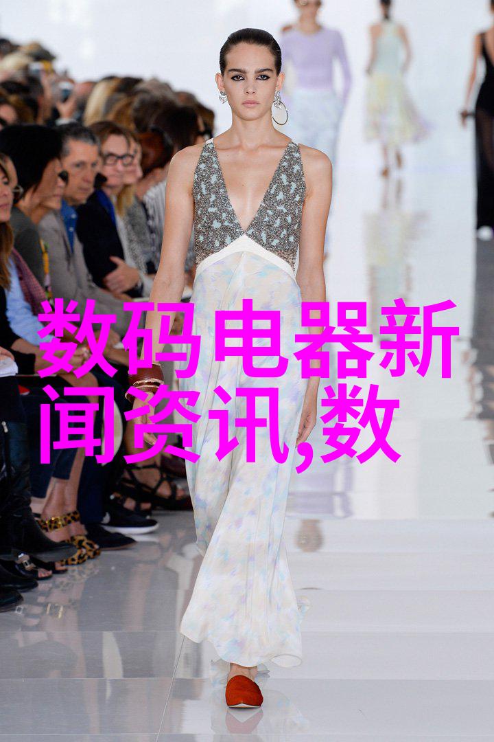 除尘之翼小型清洁英雄的故事