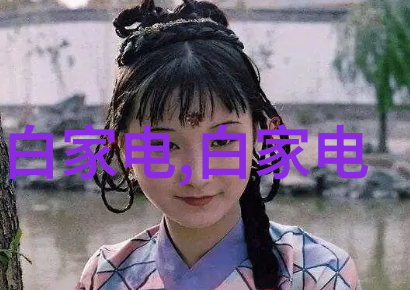 金色的倾诉亲切的金属在桌面上的短暂停留