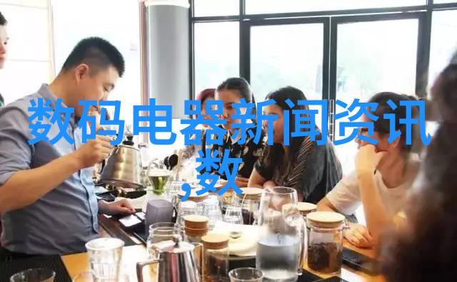 装修指南先装什么后装什么家居美学的关键步骤