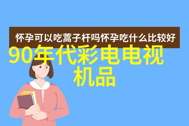 捕捉瞬间掌握摄影艺术的技巧与方法