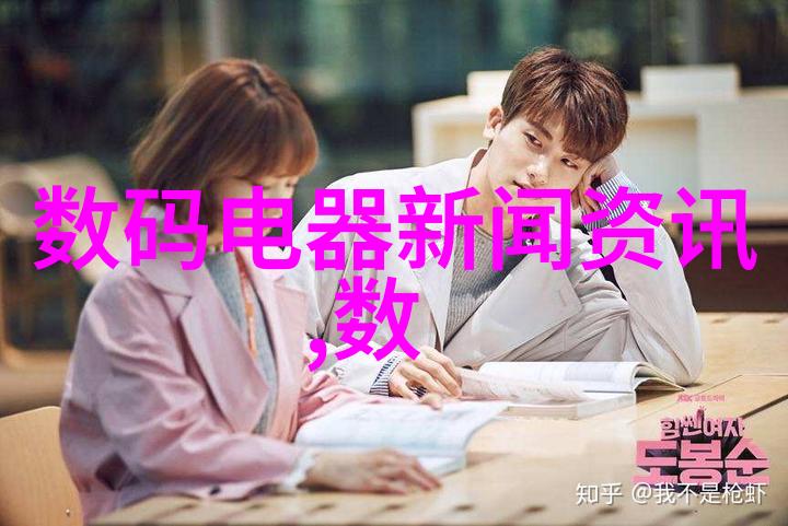 水利工程领域的女神探索学水利女生就业前景的奥秘
