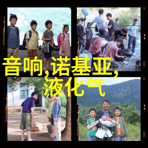 深渊的清洁者揭秘环氧乙烷灭菌的神秘边界