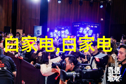 阀门的工作原理与应用概述