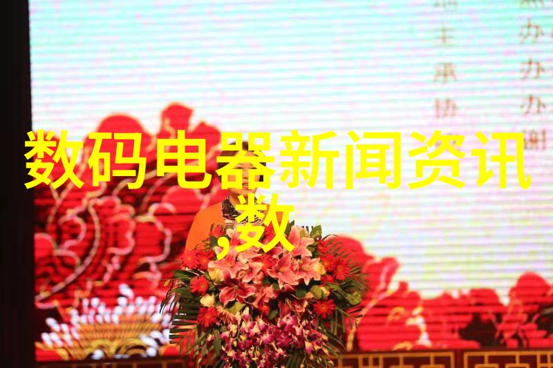 如何进行有效的收楼验房一站式服务解析