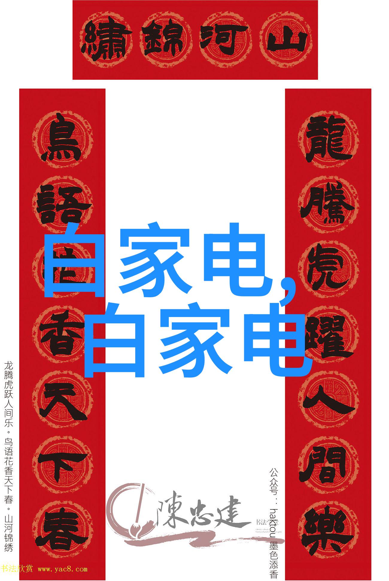 鹤壁职业技术学院培育技能型人才的绿色宝库