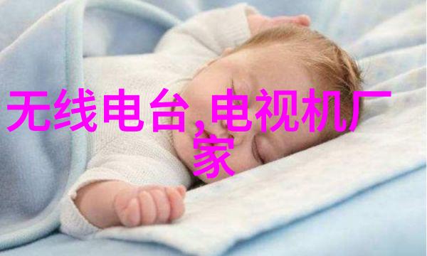 化工注射用水设备在现代工业生产中的应用与创新发展