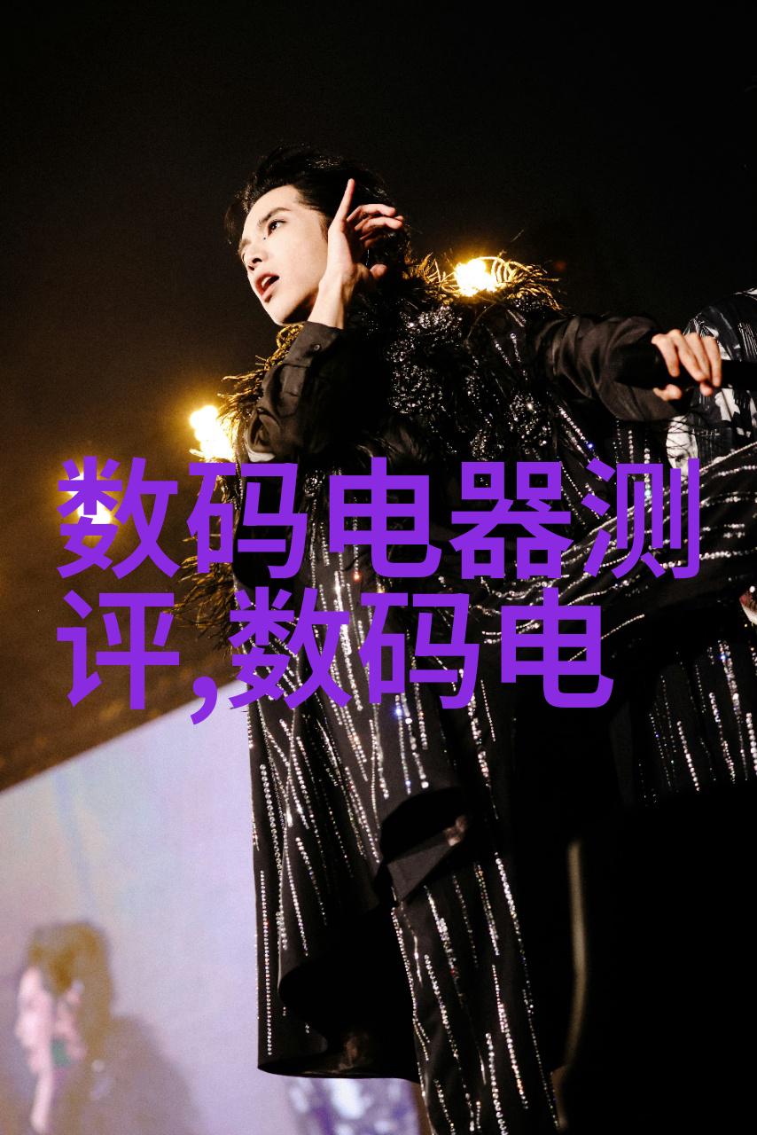 水份测定仪-精准探究揭秘水份测定仪在食品工业中的应用与重要性