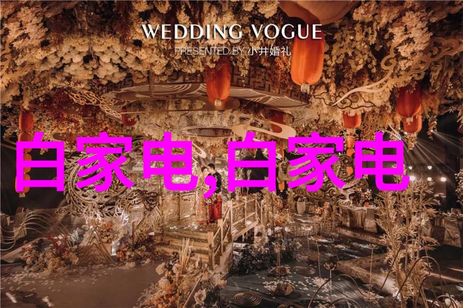 实验室纯水设备厂家 - 高纯度水处理技术与应用概述