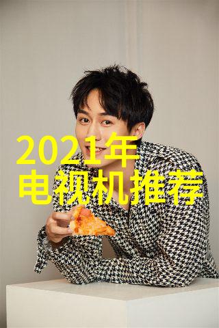 个人健康至上定期进行自家生活用水检验的建议与成本分析