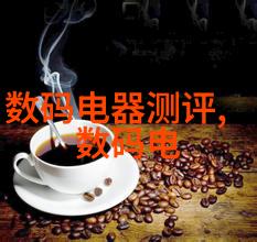 刮刀离心机的工作原理与应用