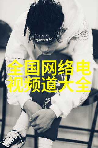 不锈钢波纹板填料金属艺术的新篇章