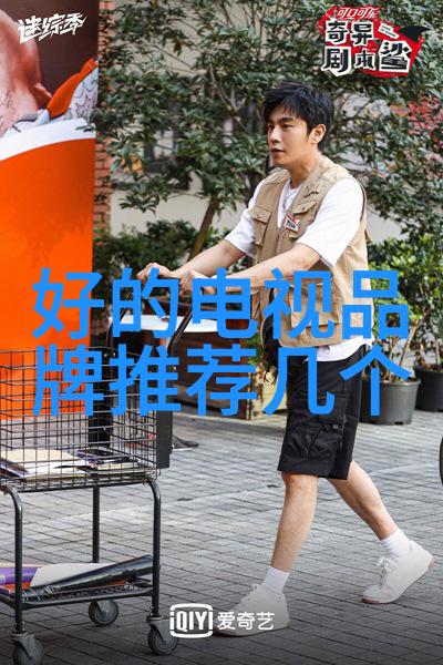 日系摄影人像艺术捕捉瞬间的和谐与美