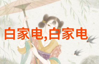 逆风骑行摩托车上的邂逅与挑战
