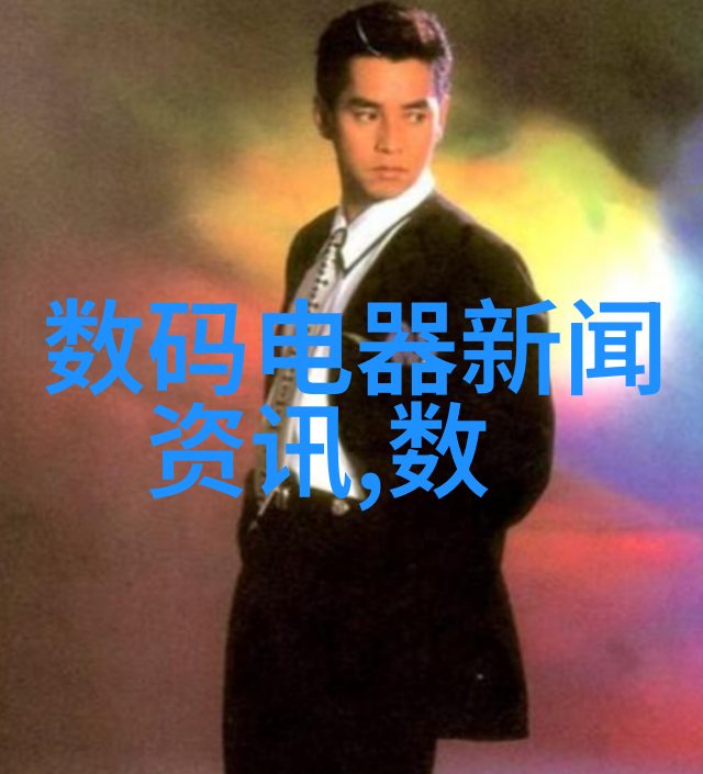 PVC管材型号及口径塑料管材尺寸选择