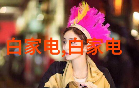 维护保养指南如何正确操作和维护隧道风机设备