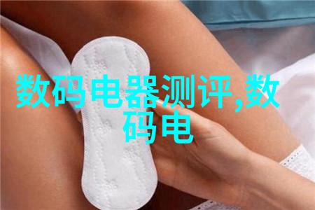 安智市场下载安装指南一步步引导你轻松上手