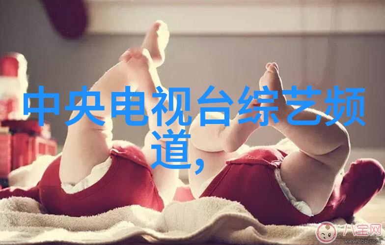 百度影音上的苹果与范冰冰一场电影梦之旅的探索
