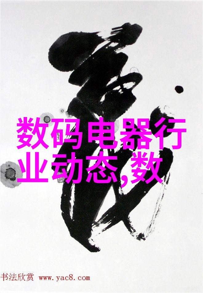 科技创新-tobu7tobu8HDAPP93重塑未来生活的革命性应用