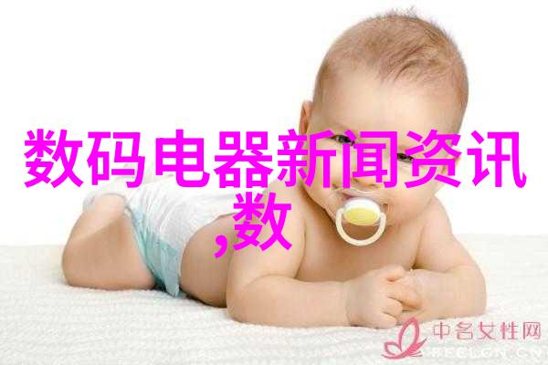 机翼之舞移动输送机的未来篇章