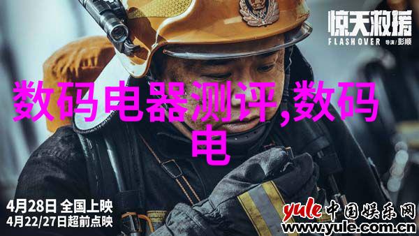 丝网波纹填料厂家-高品质丝网波纹填料的选择与应用