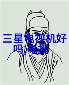 工信部教育与考试中心推动信息产业人才培养的新引擎