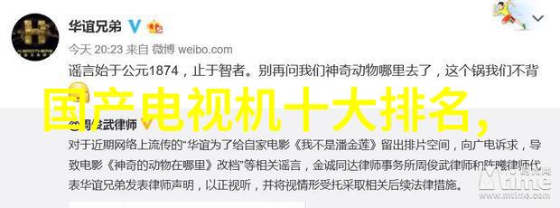 夏日折火时尚流行的折纸火焰装饰