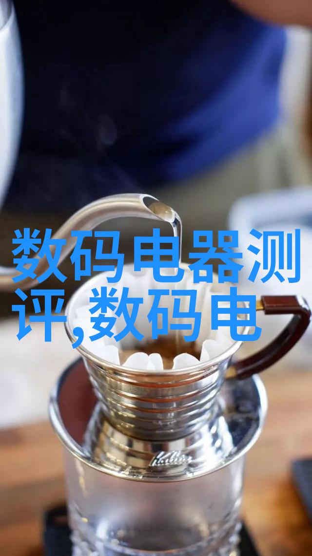 中国工业互联网研究院编制与产业升级的深度融合路径探索