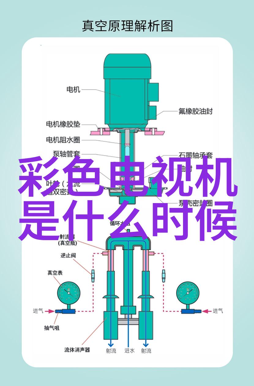 紫根上的学问回忆与成长的交织篇章