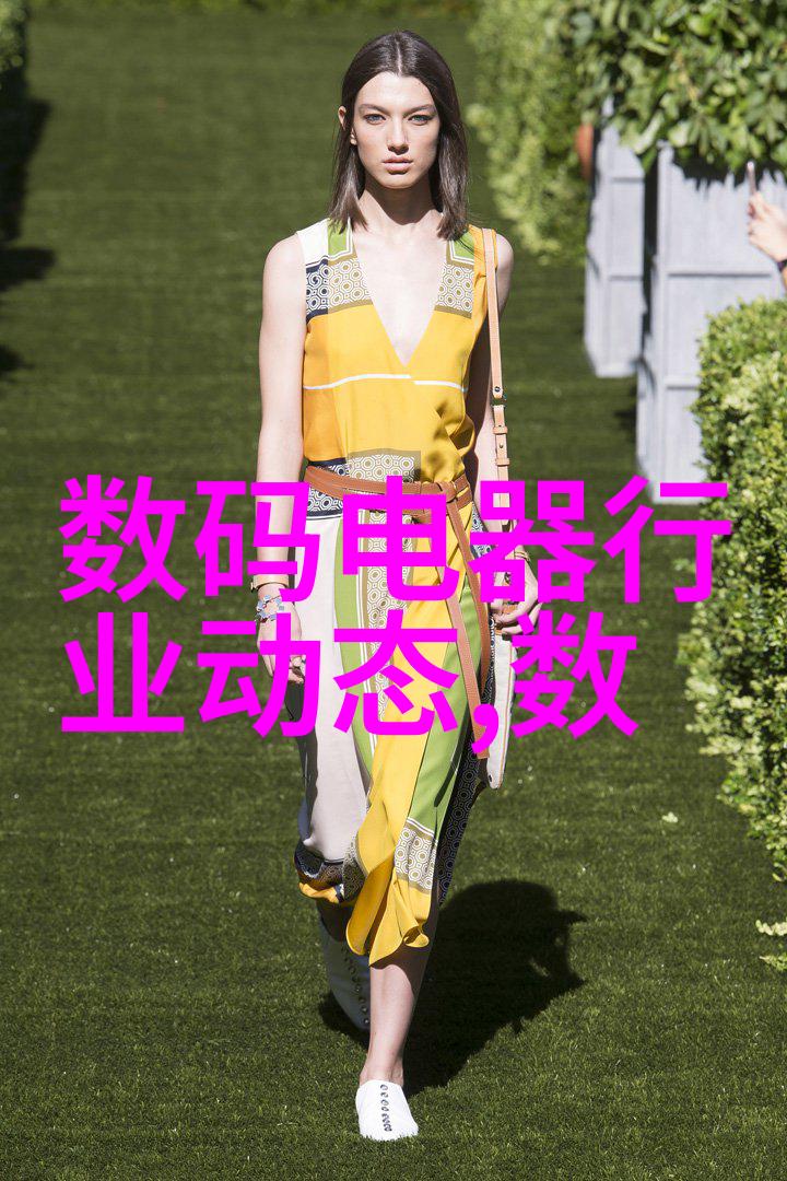 水质检测大冒险28项秘密武器打造清澈梦想仅此千金难买