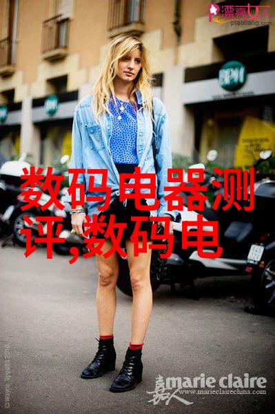 上海华联股市表现与上市概况
