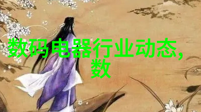 清洗器小型电热蒸汽发生器的物品场景应用