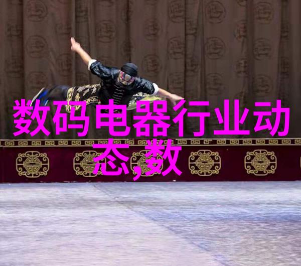 氯乙醇在制药中的应用探究