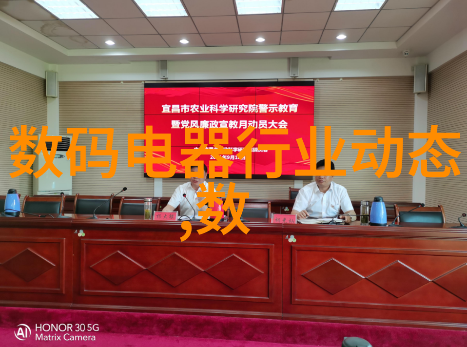 工业废水处理一吨多少钱-污染清零揭秘工业废水处理的真实成本