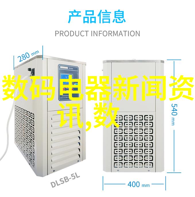 尾气回收之轮回工艺流程的无形图景