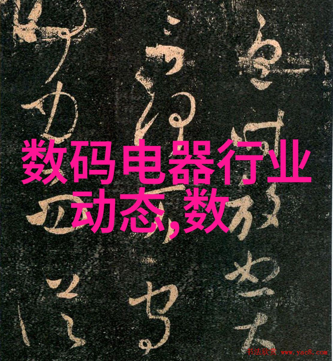 情感锁定深刻的情感纠缠