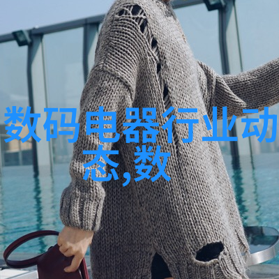 末日快乐世界末日到来时的庆祝与反思