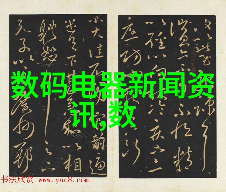 商品测评大师揭秘彩钢铸造铁色生香粉碎业界潜规则