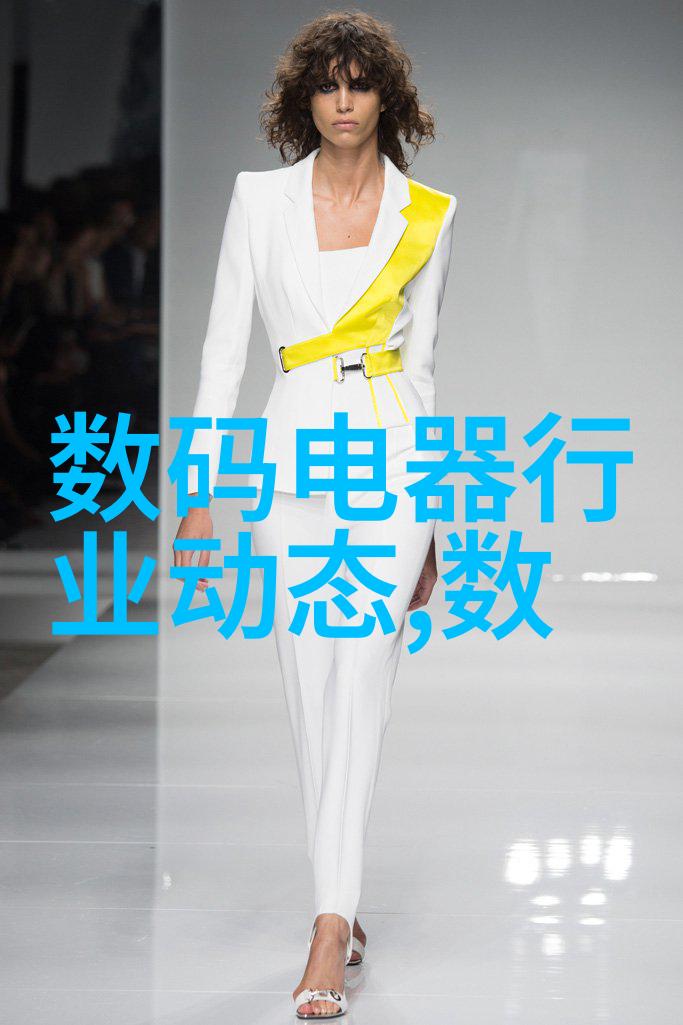 工业纯水机能处理什么样的污染物