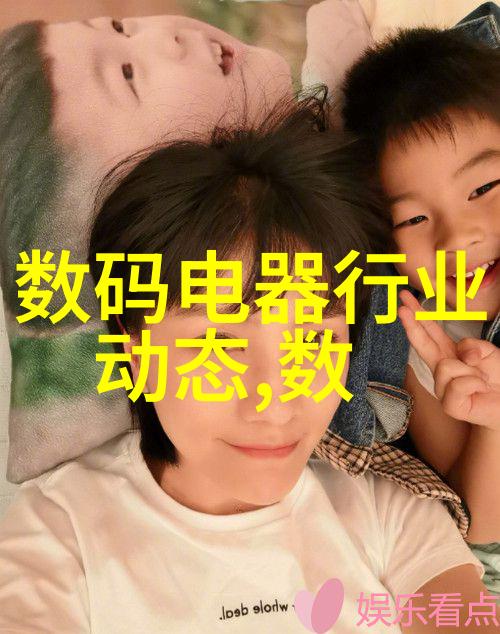 主题我是如何找到最棒的pe管件全新料生产厂家的