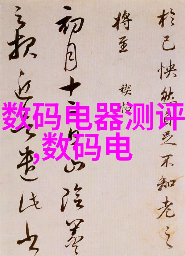 寝宫之梦一室的宁静