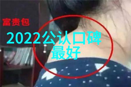 微波能量与真空技术的结合高效干燥新纪元