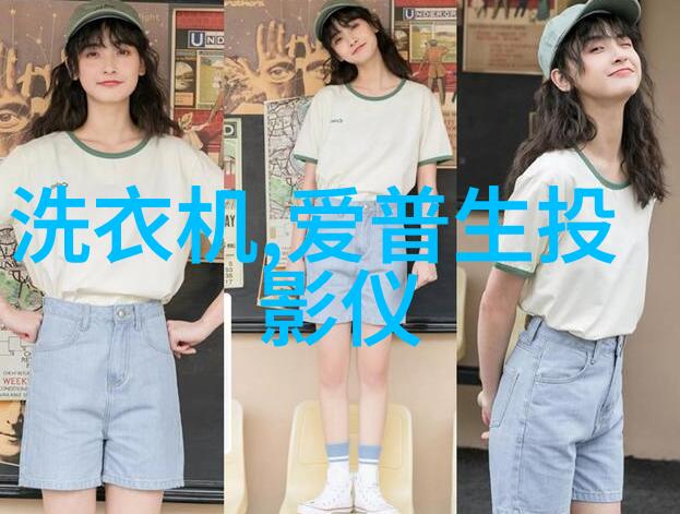 化工机械网产品目录全方位引领工业流程