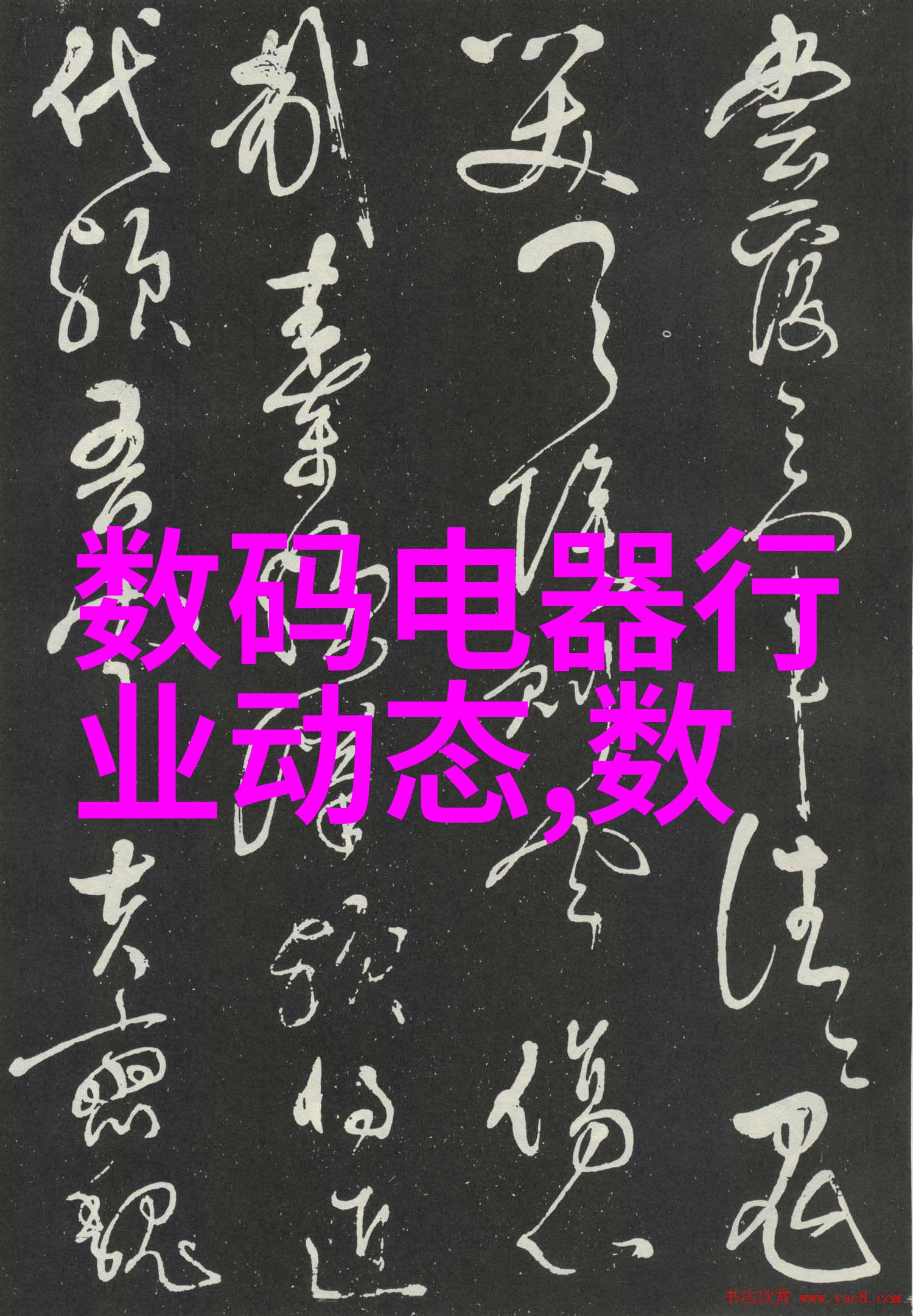 水检测值多少算正常我家水管里的安全线索你知道吗
