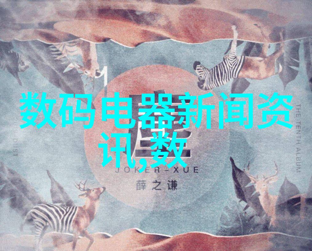 家用水质检测器确保每一口清洁健康的饮用水