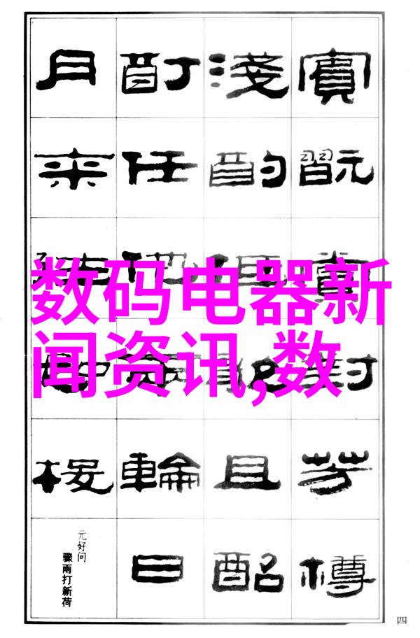 1250离心机规格参数解读与应用
